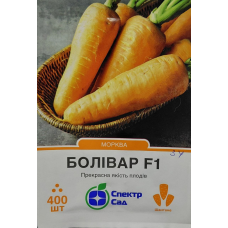 Морква Болівар F1 400 шт