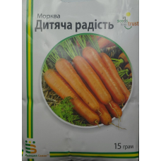 Морква Дитяча радість 15 г