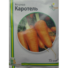 Морква Каротель 15 гр