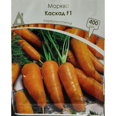 Морква Каскад F1 400 шт