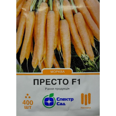 Морква Престо F1 400 шт 
