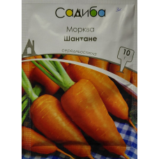 Морква Шантане 10 г