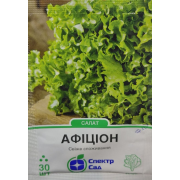 Салат Афіціон 30 шт