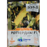 Роттердам F1 1000 шт