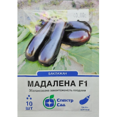 Баклажан Мадалена F1 10 шт