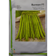 Квасоля Бурмен F1 30 г
