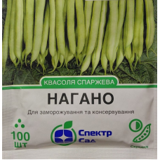 Квасоля Нагано 100 шт