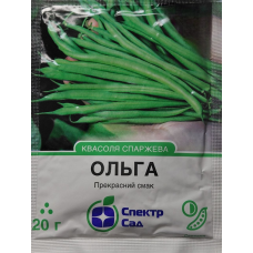 Квасоля спаржева Ольга 20 г Спектр Сад