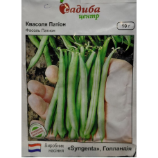 Квасоля Патіон 10 г