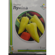 Перець Луміна 5 г