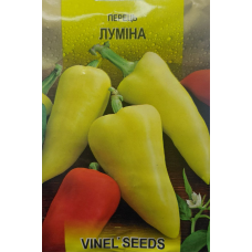Перець Луміна 3 г