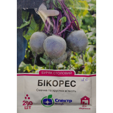 Буряк Бікорес 200 шт