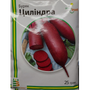 Буряк Циліндра 25 г