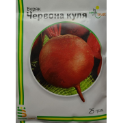 Буряк Червона куля 25 г