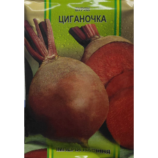 Буряк Циганочка 25 г 