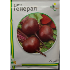 Буряк Генерал 25 г