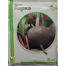 Буряк Ларка 25 г
