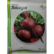Буряк Ліберо 25 г