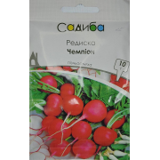 Редиска Чемпіон 10 г
