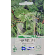 Мангольд Чарлі F1 100 шт
