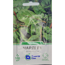 Мангольд Чарлі F1 100 шт