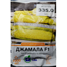 Джамала F1 1000 шт