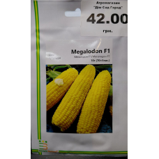 Мегалодон F1 10 г