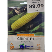 Спіріт F1 100 шт