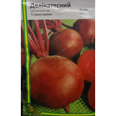 Буряк Делікатесний 5 г