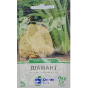 Селера коренева Діамант 50 шт