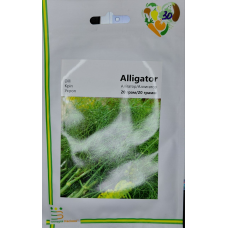 Алігатор 20 г