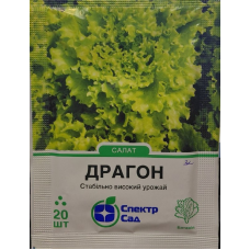 Салат Драгон 20 шт