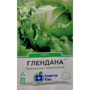 Салат Гледана 20 шт