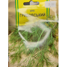 Грибовський 50 г