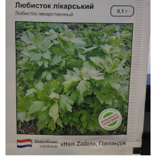 Любисток Лікарський 0.1 г