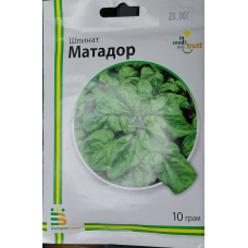 Матадор 10 г