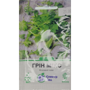 Салат Грін Мікс 200 шт 