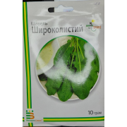 Широколистий 10 г