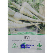 Петрушка коренева Ігл 0.5 г