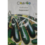Кабачок Аеронавт 10 г