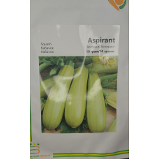 Кабачок Аспірант 10 г (Aspirant)