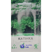 Петрушка листова Катінка 0.5 г