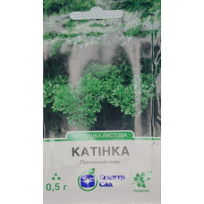 Петрушка листова Катінка 0.5 г