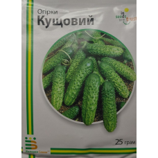 Огірок Кущовий 25 г