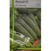 Огірок Рясний F1 20 шт