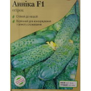 Огірок Анніка F1 