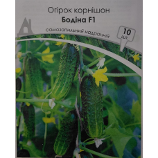 Огірок Бодіна F1 10 шт