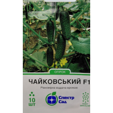 Огірок Чайковський F1 10 шт