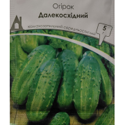 Огірок Далекосхідний 5 г