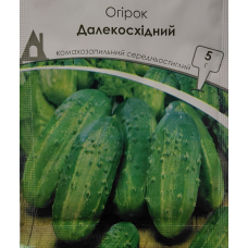 Огірок Далекосхідний 5 г